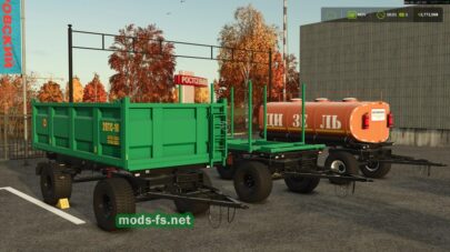 Пак прицепов 2ПТC-10