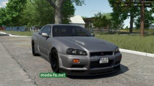 Nissan Skyline GT-R R34