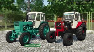 ЮМЗ-6АЛ