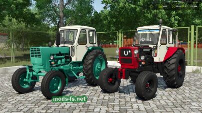ЮМЗ-6АЛ