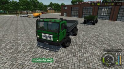 fsScreen_2026_07_05_00_47_05 mods-fs net