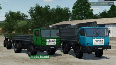 KAZ-4540 «Kolhida»