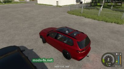 fsScreen_2026_07_05_01_11_42 mods-fs net
