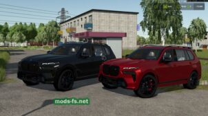 BMW X7 M60i