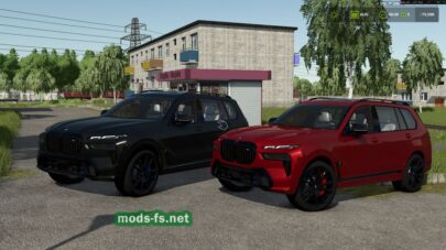 BMW X7 M60i