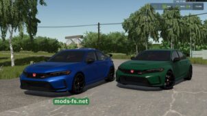 Honda Civic Typer R