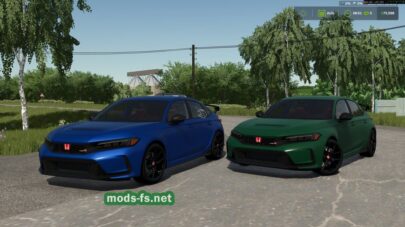 Honda Civic Typer R