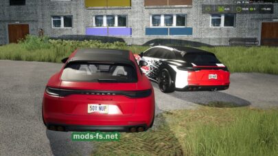 fsScreen_2026_07_05_01_19_47 mods-fs net