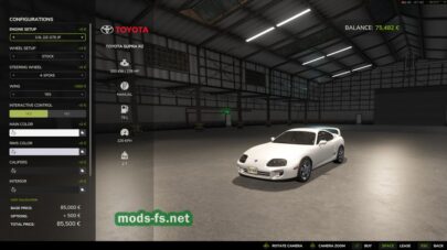 fsScreen_2026_07_05_01_20_34 mods-fs net