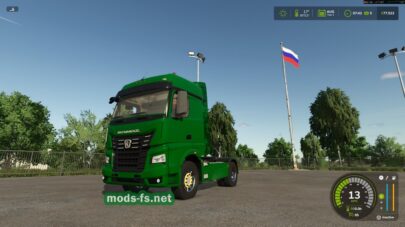 fsScreen_2026_08_08_20_47_49 mods-fs net