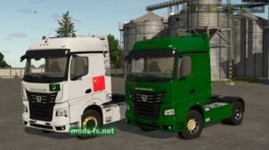 Kamaz K5 Uighuristan