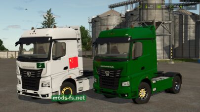 Kamaz K5 Uighuristan
