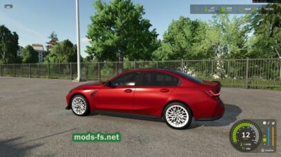 fsScreen_2026_08_08_22_22_49 mods-fs net