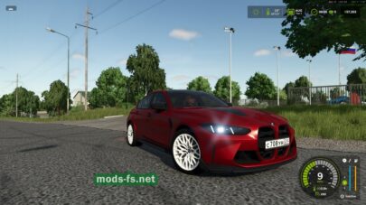 fsScreen_2026_08_08_22_23_22 mods-fs net