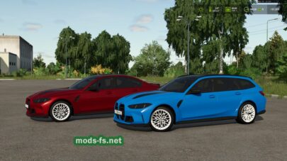 fsScreen_2026_08_08_22_25_32 mods-fs net
