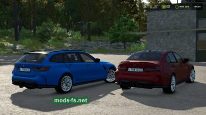 fsScreen_2026_08_08_22_25_49 mods-fs net