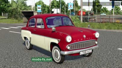 fsScreen_2026_08_08_22_29_39 mods-fs net