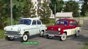 Москвич 407