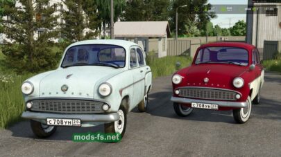 fsScreen_2026_08_08_22_30_57 mods-fs net