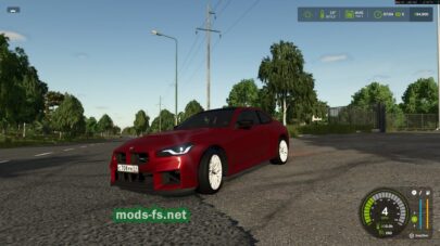 fsScreen_2026_08_08_20_39_34 mods-fs net