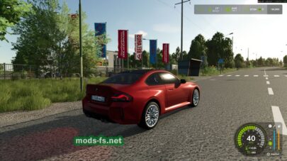 fsScreen_2026_08_08_20_39_41 mods-fs net