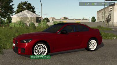 fsScreen_2026_08_08_20_40_33 mods-fs net