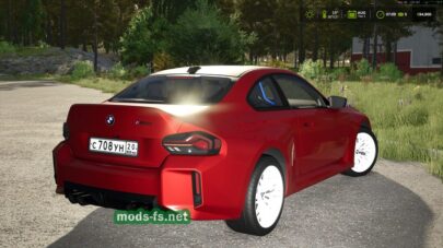 fsScreen_2026_08_08_20_40_39 mods-fs net