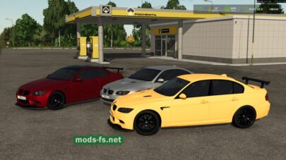 fsScreen_2026_08_08_20_44_41 mods-fs net