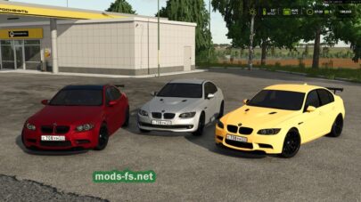 fsScreen_2026_08_08_20_45_13 mods-fs net