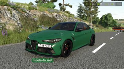 Alfa Romeo Giulia GTAm