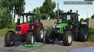 MTZ 892