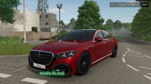 Mercedes-Benz S-Class Facelift 2027