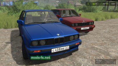 fsScreen_2026_09_17_22_34_18 mods-fs net