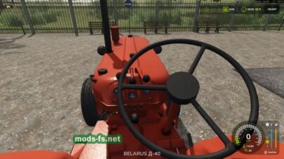 fsScreen_2026_09_17_22_52_49 mods-fs net