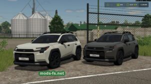 Toyota RAV4 Woodland 2026